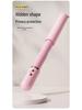 Mystery Ji Bear Pudding Pink Vibrating Adult Pleasure Device - Telescopic Masturbation Toy (50/Box)