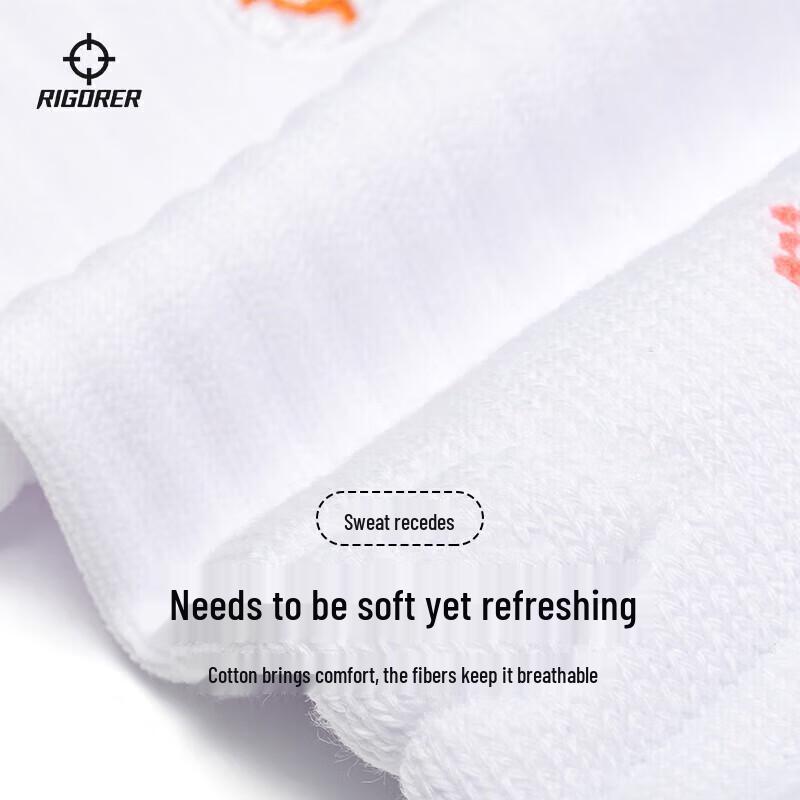 ZUNSHI Pro Pursuit 1 Basketball Socks