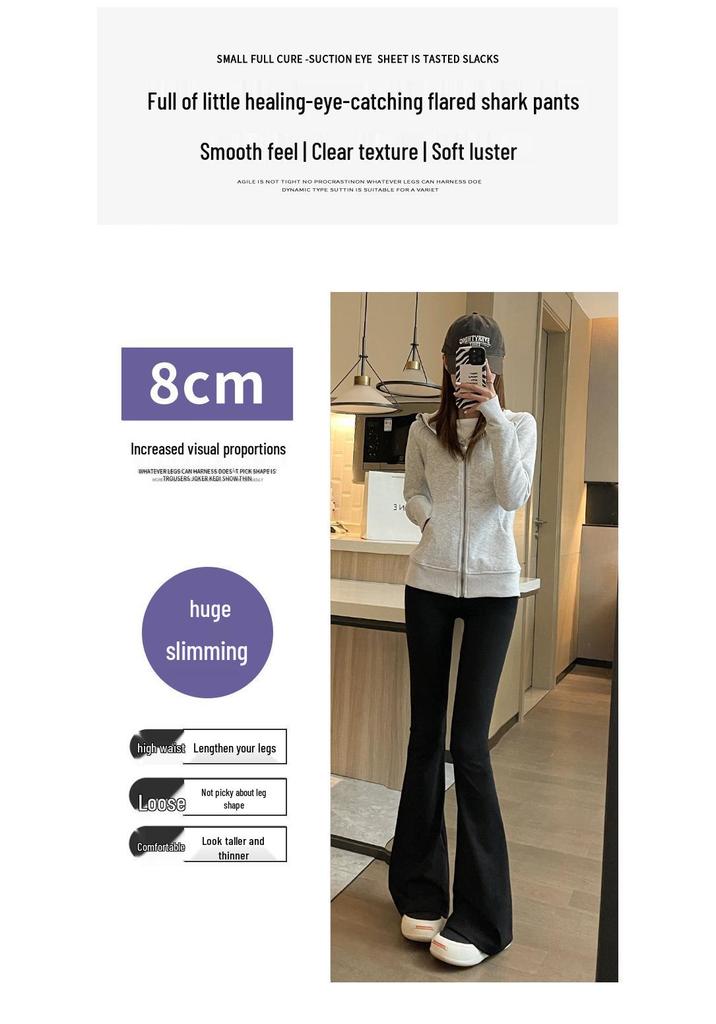 Chic High-Waisted Micro-Flare Yoga Pants - Slimming & Hip-Lifting Base Layer for Women (Spring/Autumn 2026)