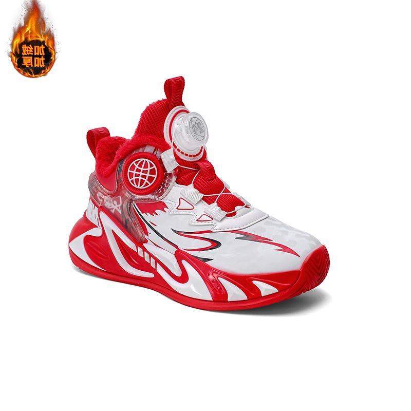 Nezha Boys' 2025 Winter Sports Shoes: Velvet-Lined Non-Slip Basketball Sneakers