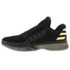 Adidas Harden Vol. 1 'Imma Be A Star' Sneakers BW0545