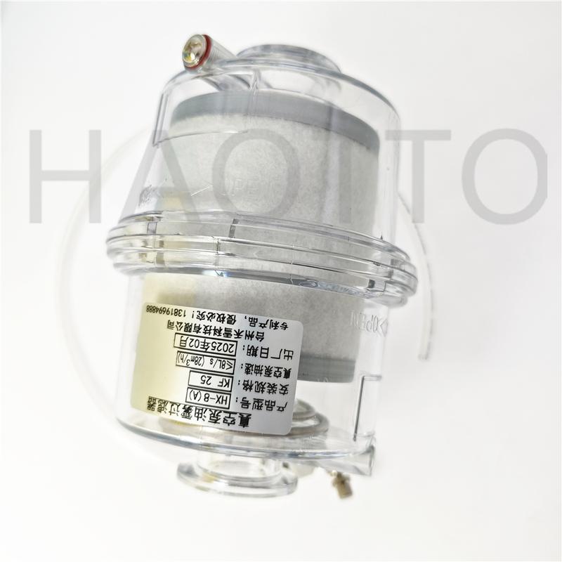 exhaust filter KF25