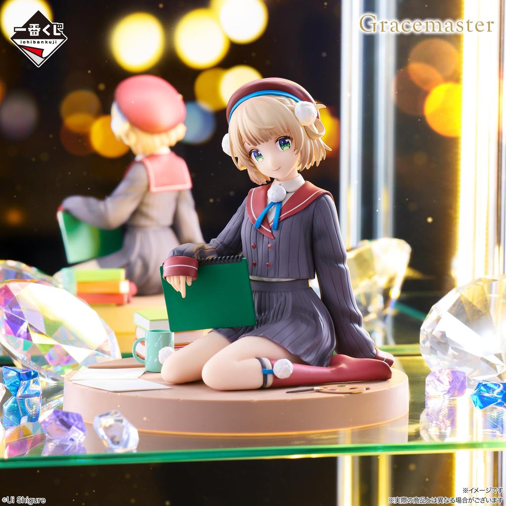 Ichiban Kuji Prize Shigure Ui Figure Gracemaster A Multi-Stand 1/6