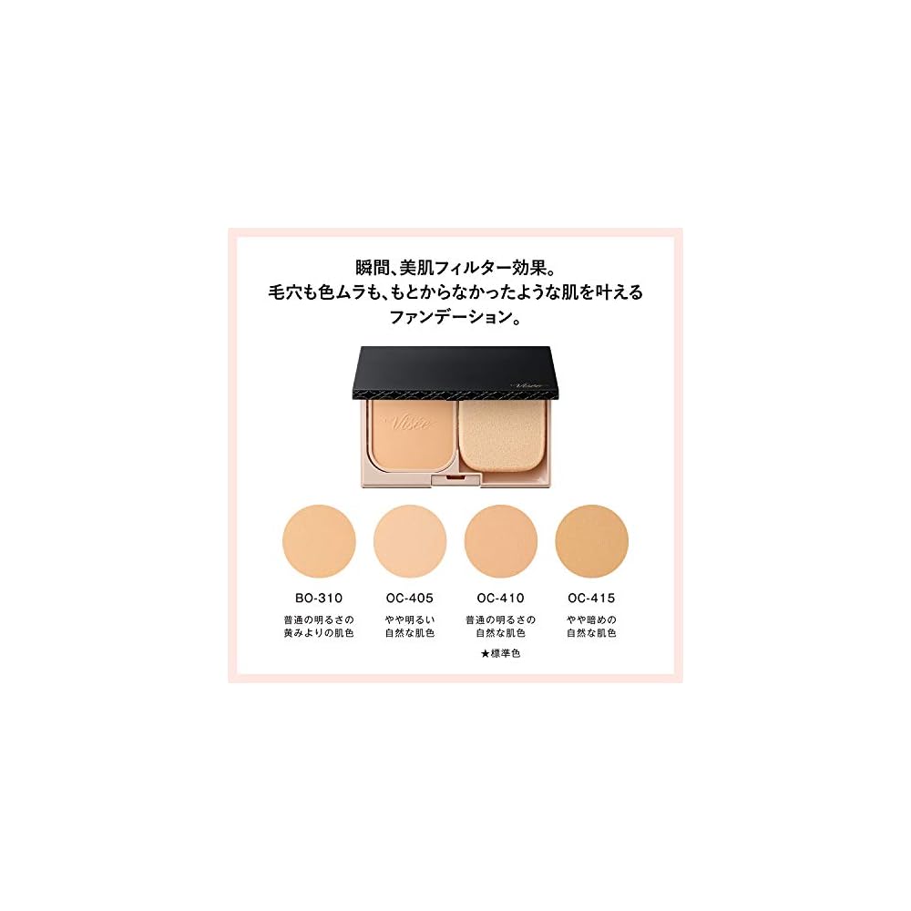 Visee Filter Skin Foundation OC-405 Natural Skin Tone Refill 10g