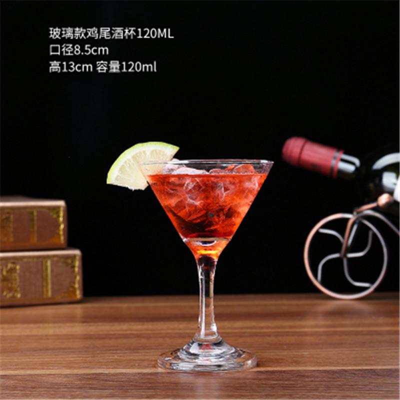 

Cocktail Glass Cup Beer Juice Milk Whiskey Boron Martini Goblet Wine Cup Drinking Kitchen Bar Halloween Party Wedding Barware
