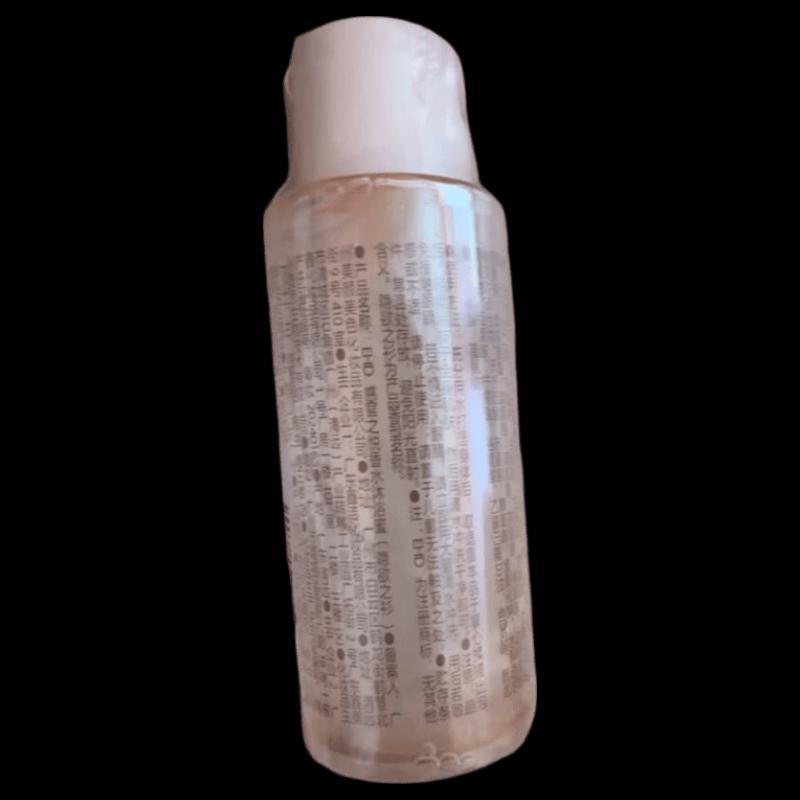 EHD Perfumed Shower Milk