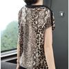 Short-sleeved T-shirt Women's Leopard Print Top Summer Women's Lose Slim Fashion Ice Silk Bottoming Shirt Women
