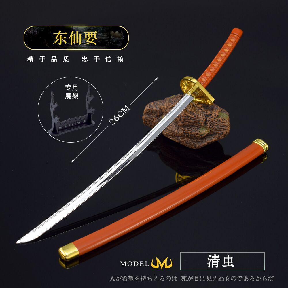26cm Anime Weapon Kurosaki Ichigo Ban Kai Zangetsu Katana Cos Prop All Metal Samurai Swords Toy Knife Model Ornaments Gifts