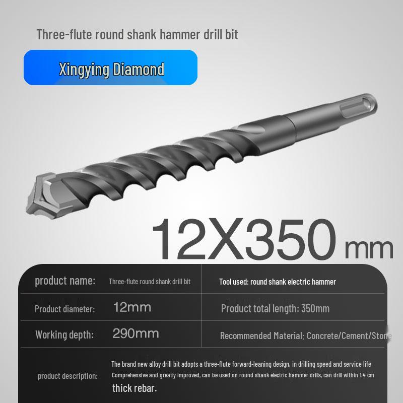Three-Flute Round & Square Shank Drill Bit for Concrete, Cement, Rebar, Stone, Granite, Marble.