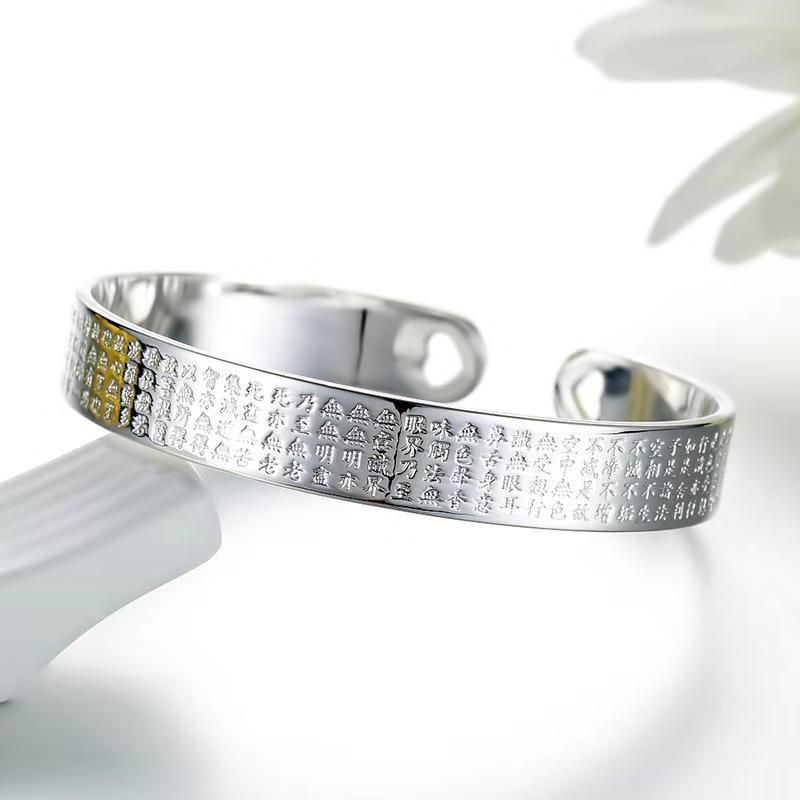 Brățară Stea Placată cu Argint de Ziua Îndrăgostiților pentru Femei - Cadou Trendy în Stil Douyin pentru Cea Mai Bună Prietenă