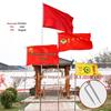 Ruibisheng Outdoor and Training Equipment