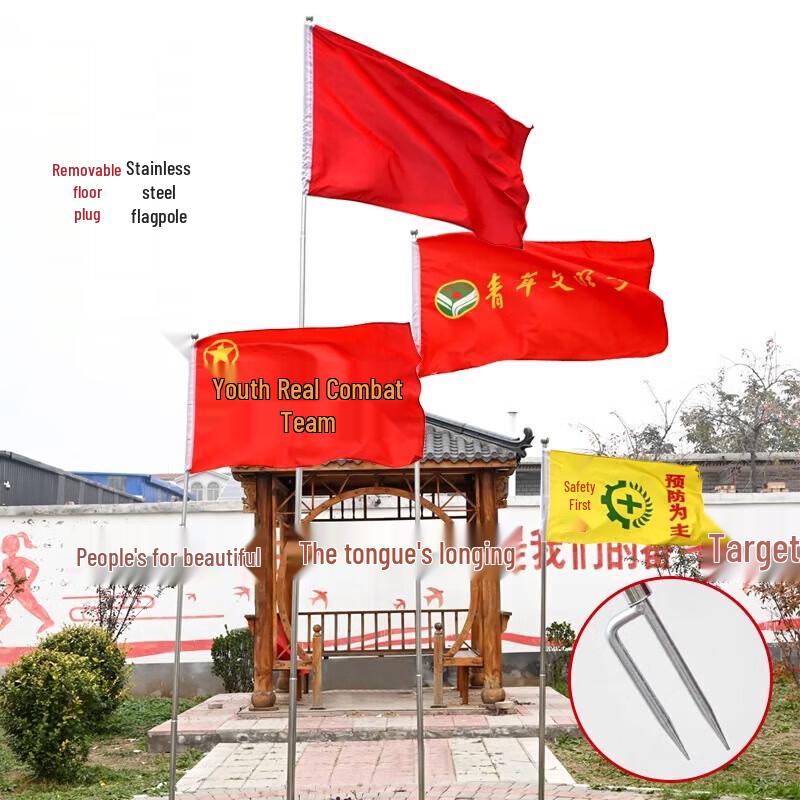 Ruibisheng Outdoor and Training Equipment