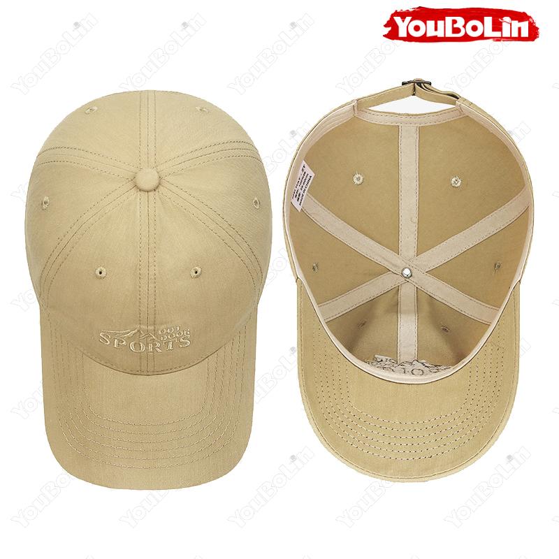 Comfortable Soft-Top Baseball Cap Embroidery Outdoor Hat Hiking Mountaineering Sun Protection Hats Casual Commute Baseball Caps