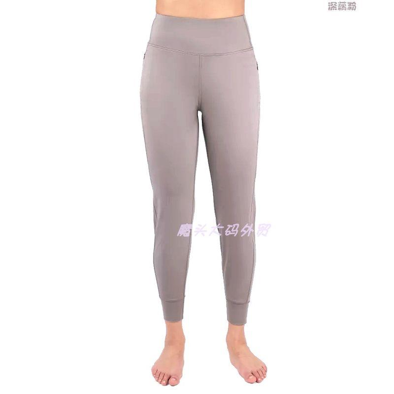 

plus Size Women s Brushed High Elasticity Street Pants Deep lotus root starch XL