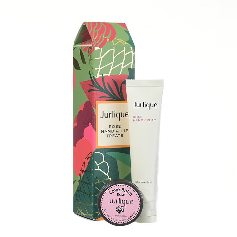 Jurlique Rose Hand & Lip Care Gift Set