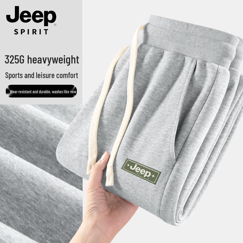JEEP SPIRIT Men s Tapered Casual Sweatpants L