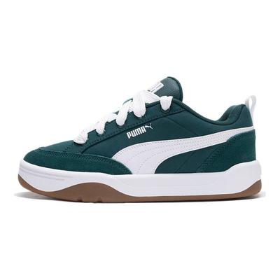 Park Lifestyle Streetová Móda Odolné Skate Topánky s Nízkym Zvrškom Unisex Teniska Zelená Biela 397495-04