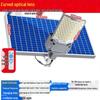 UOSU Solar Outdoor Street Light