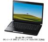 Media Cover Market Fujitsu FMV LIFEBOOK UH Series UH90/J3 14-inch Compatible Laptop Cooler Stand with Anti-Reflective Screen Protector Set
