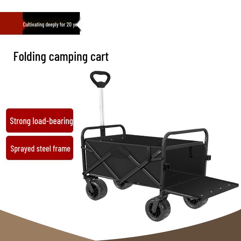 

Foldable Off-Road Camping Cart