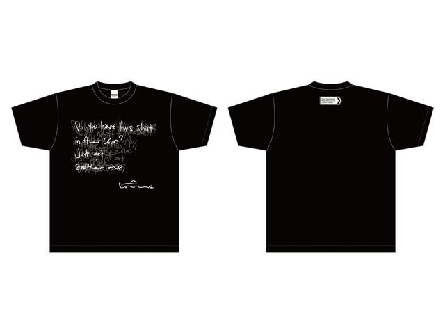 Council Skies [2Blu-spec CD2+Black T-shirt] Limited Edition Type A SICX-30167