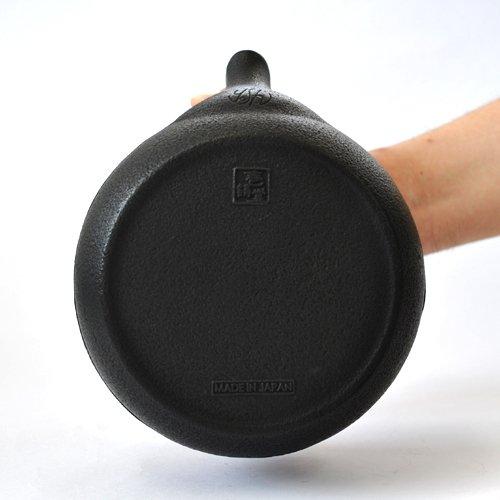 Ichiudo Nanbu Cast Iron Kettle, 1.2L (Black Finish), IH200V Compatible, 2012 Good Design Award Winner