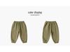 Dudujia Fleece-Lined Children's Joggers - Autumn/Winter Baby & Kids Pants