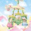 Le château des fées - Sylvanian Families - 5815