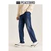 Peacebird Men's Vintage Washed Straight-Leg Denim Jeans