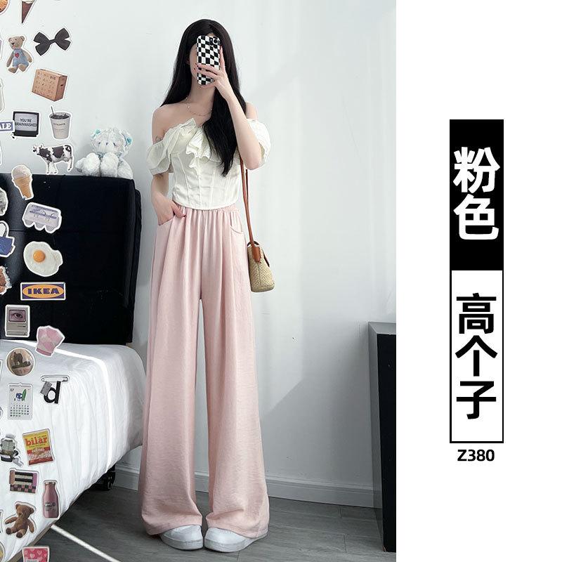 Apricot Wide-leg Pants for Women, New Spring and Summer Thin High-waisted Loose Bf Lazy Wind Trousers Casual Yamamoto Trousers