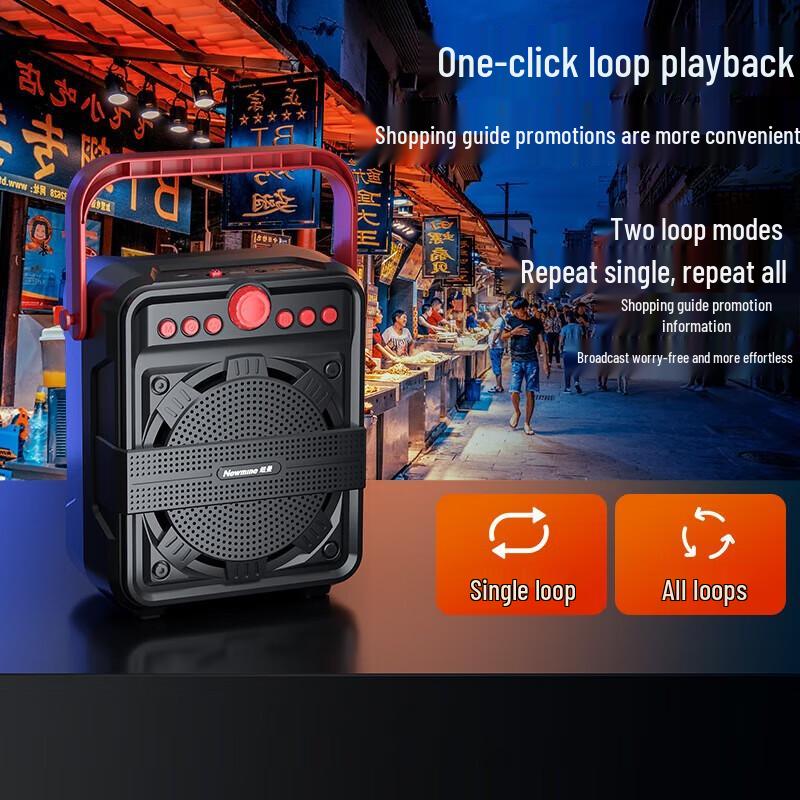 NEWMINE K508 Portable Bluetooth Speaker