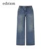 Edition Women's Turkish Cotton Retro Loose Straight-Leg Jeans
