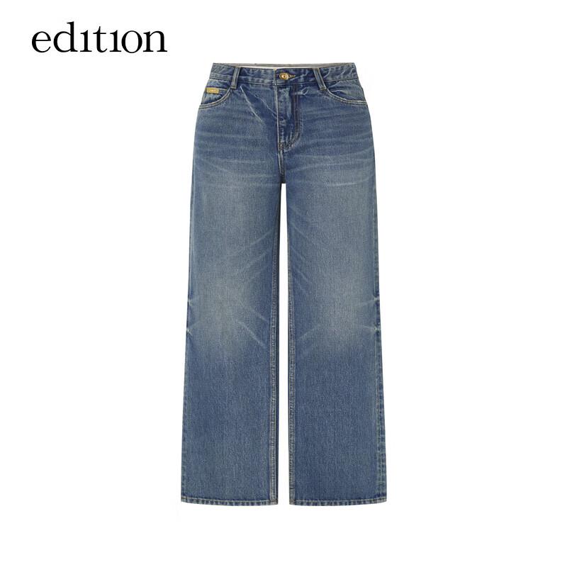 Edition Women's Turkish Cotton Retro Loose Straight-Leg Jeans