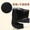 Mom Short Boots Warm and Fleece Flat-bottomed Non-slip Leather Shoes Women's Winter Middle-aged and Elderly Boots Fluffy Elderly Cotton Shoes Flat H