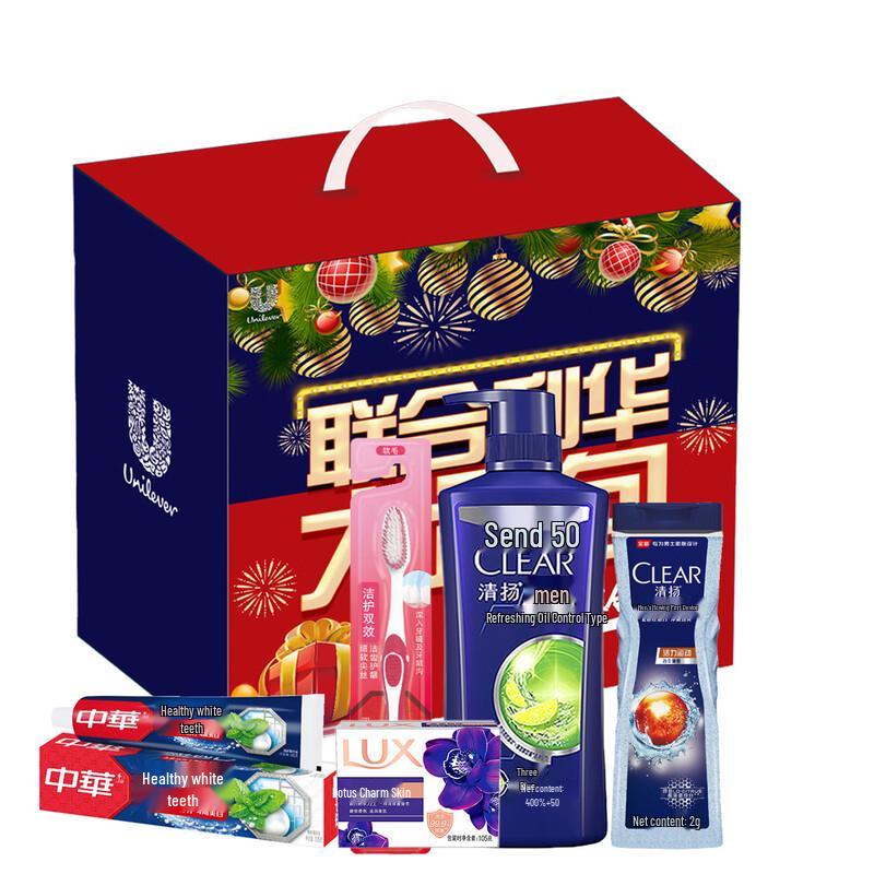

Clear Men s 5-Piece Hair & Body Care Kit