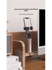 Portable Aluminum Alloy Phone Holder for Travel and Home – Foldable, Rotatable, and Telescopic Design for Airplane and High-Speed Rail Use.