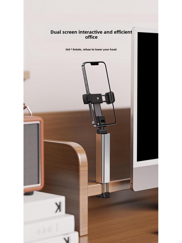 Portable Aluminum Alloy Phone Holder for Travel and Home – Foldable, Rotatable, and Telescopic Design for Airplane and High-Speed Rail Use.