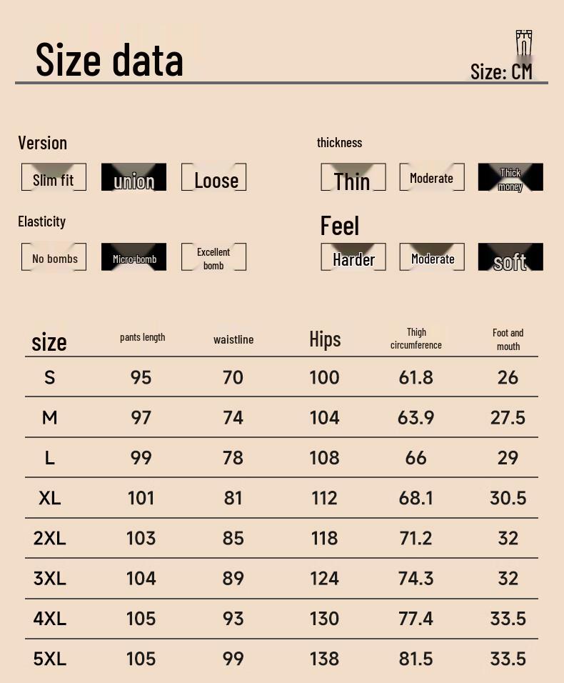 MINISO Men's Fleece-Lined Jogger Sweatpants