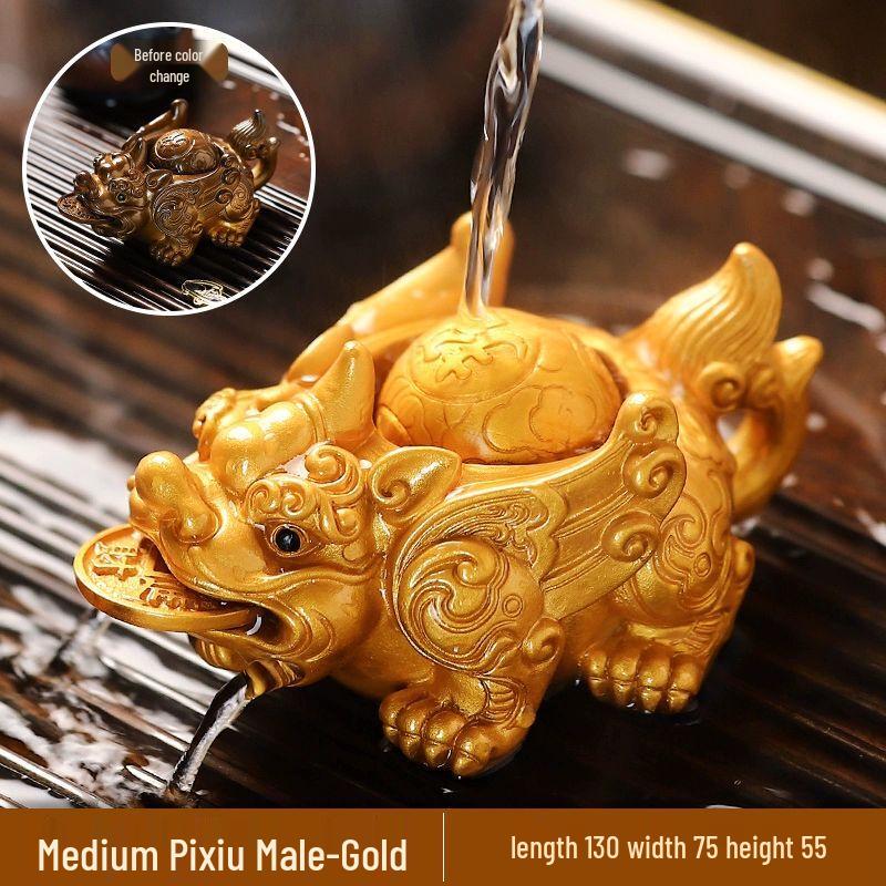 Anmu Color-Changing Pixiu Tea Pet Ornament