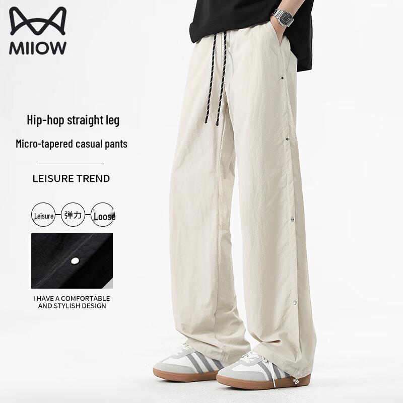 MiiOW Men s Loose Straight-Leg Casual Pants XL