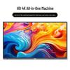 Deli 75-inch 4K Interactive Flat Panel Display (CN version)