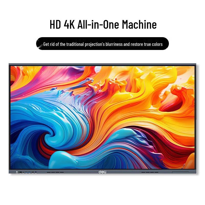 Deli 75-inch 4K Interactive Flat Panel Display (CN version)