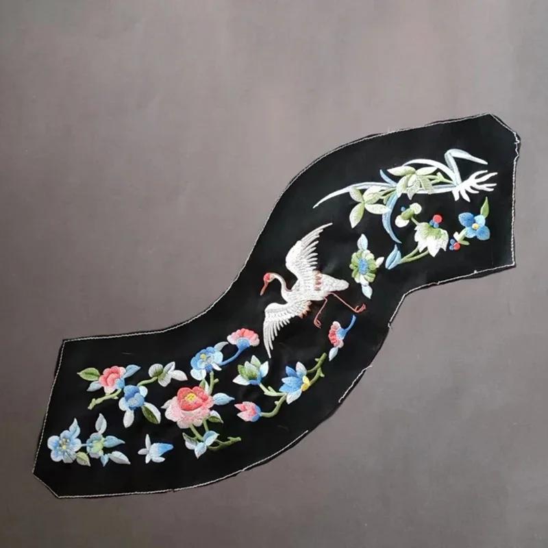 

50 см китайская жаккардовая вышитая лента ткань ретро вышивка тесьма кружевная отделка платье ханьфу одежда занавески DIY аксессуары 50cm