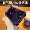 Applicable to iphone11PROMAX electroplated four-corner anti-drop airbag mobile phone case Apple 11 all-inclusive transparent 11 soft cover