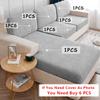 Waterproof Sofa Seat Cushion Cover Stretch Jacquard Sofa Cover Furniture Protector For Pets Kids Removable L Shape Couch Covers