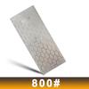 Diamant-Messer-Schleifstein 600# 1000# 800# Schleifstein Messerschärfer Ultradünner Schleifstein mit Wabenoberfläche