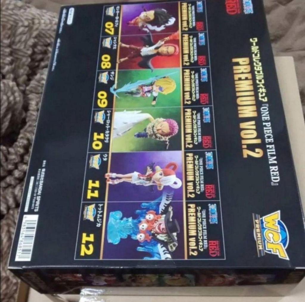 [USED] One Piece World Collectible Figure WCF Vol.2 Film Red