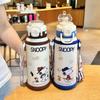 Lotso Childrens Insulated Flask With Straw For School Kids Food Grade Stainless Steel