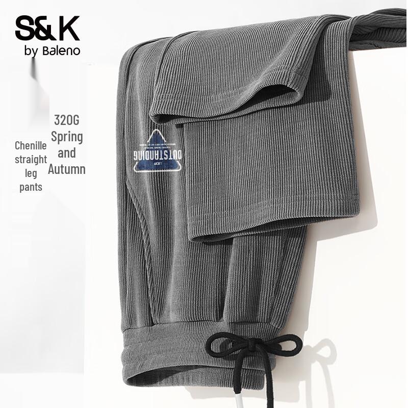 Baleno S&K Men's Chenille Draped Wide-Leg Trousers