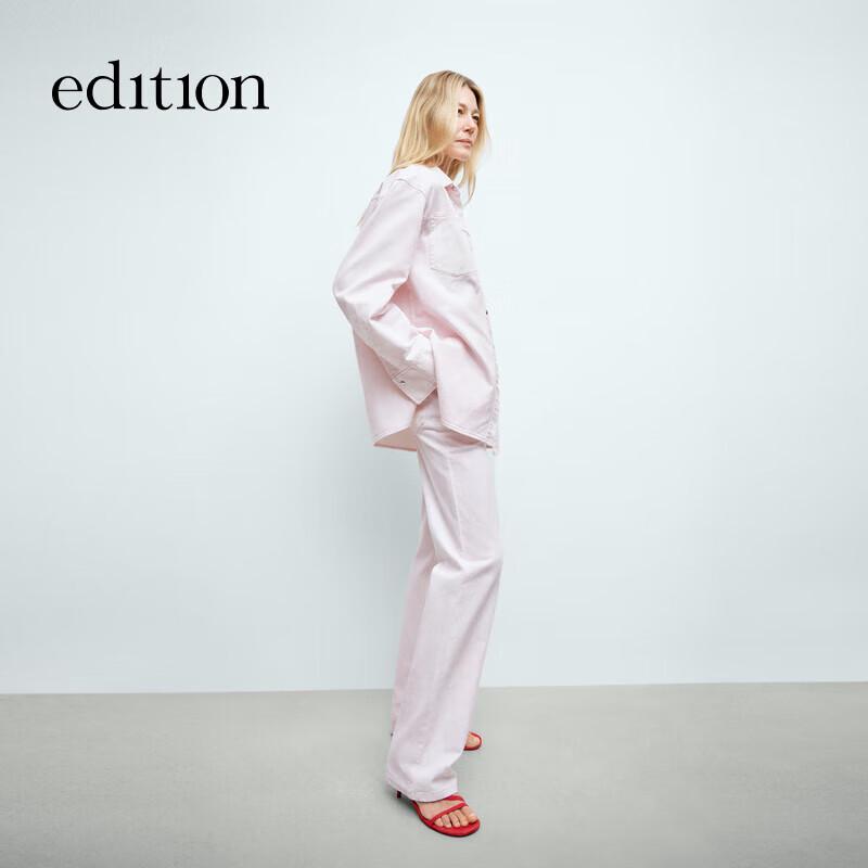 

Женская джинсовая куртка Edition светло-персикового розового цвета M